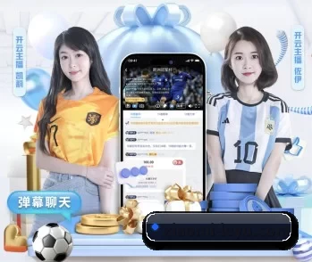 xiaomi-leyu.com的故事 - 体育资讯内容服务